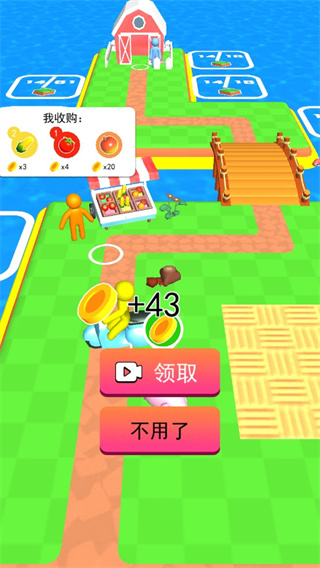 建个大农场最新版本