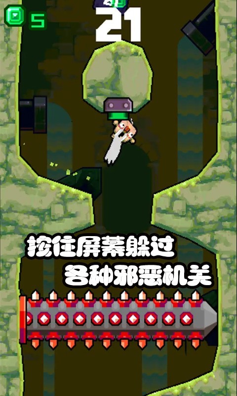 糟老头子坏滴很