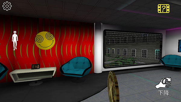 微笑X公司最新版