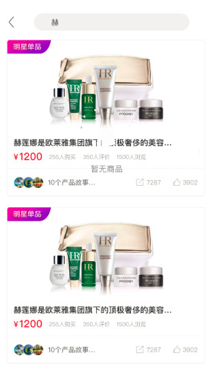 普济一城