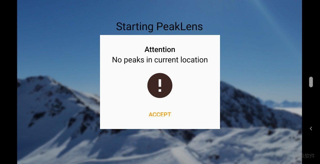 PeakLens