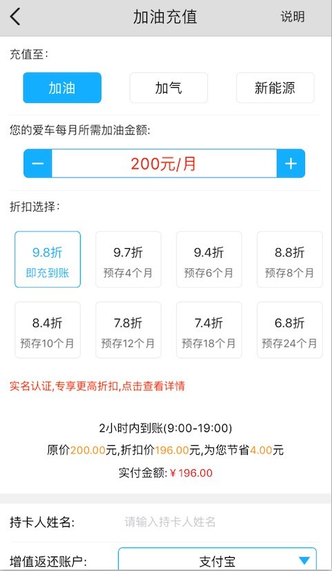 共享生活