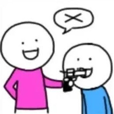 王思聪表情包想你的夜