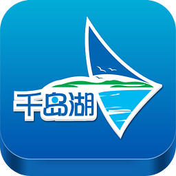 千岛湖旅游