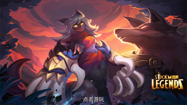 火柴人传说影子武士安卓版