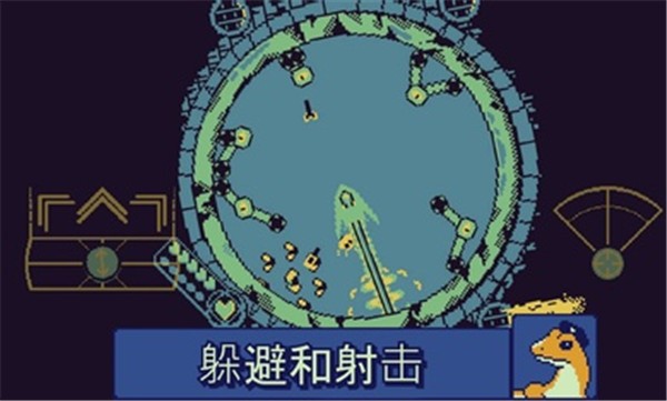 战环空间国际服