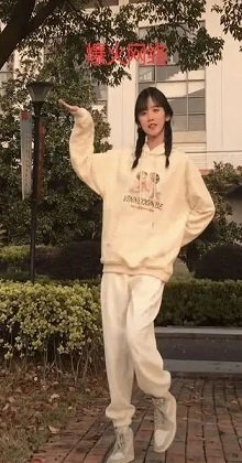 井川里予全屏壁纸