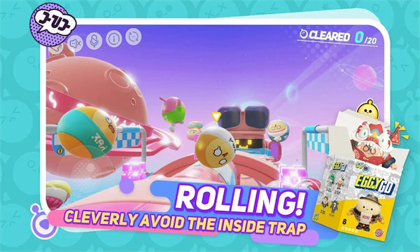 eggyparty荷兰服官方版正版