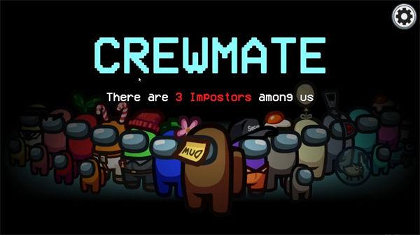 在我们之间汉化版