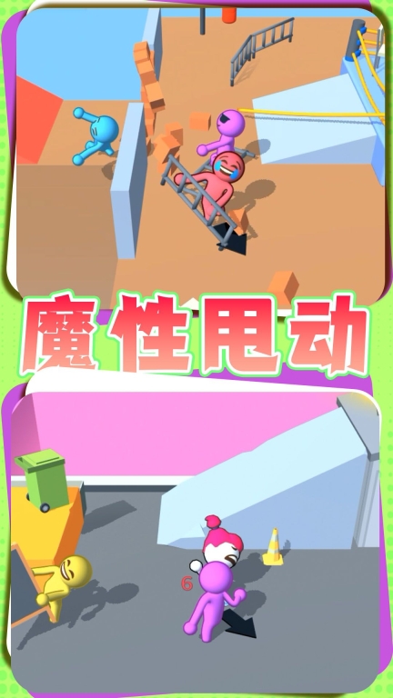 勇者过家家游戏最新版