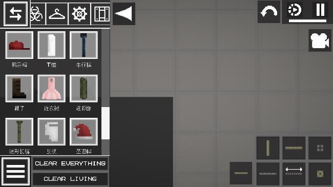 甜瓜游乐场16.1版本不需实名