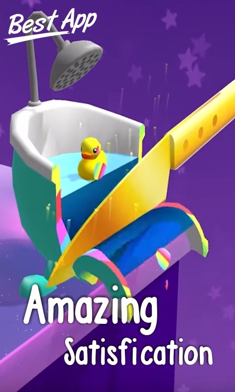 切割切片官方版