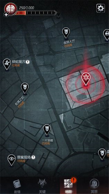 探魇2猎巫游戏官网版