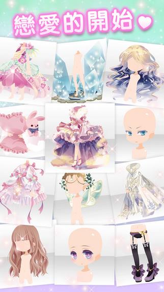 CocoPPaPlay
