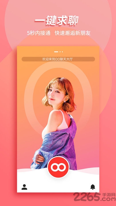 oo视频
