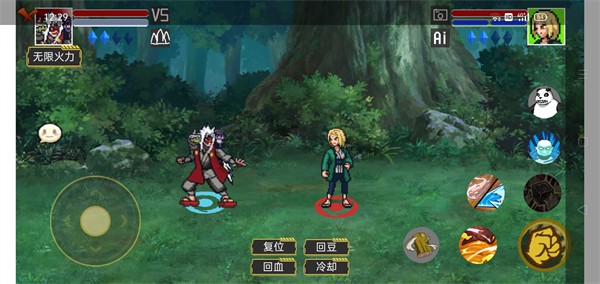 像素火影红面具自制版