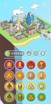 2048大亨世界