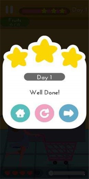 我买的很好官方版