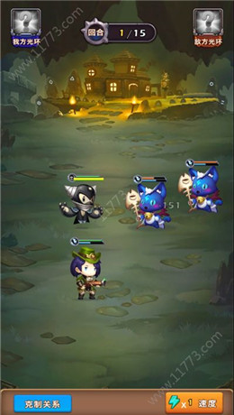 挂机召唤师
