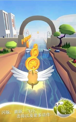 飞鱼跑酷2安卓版