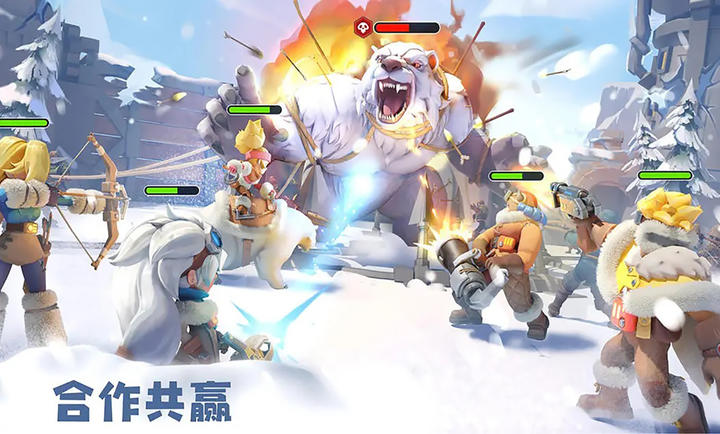 无尽冬日冰原求生