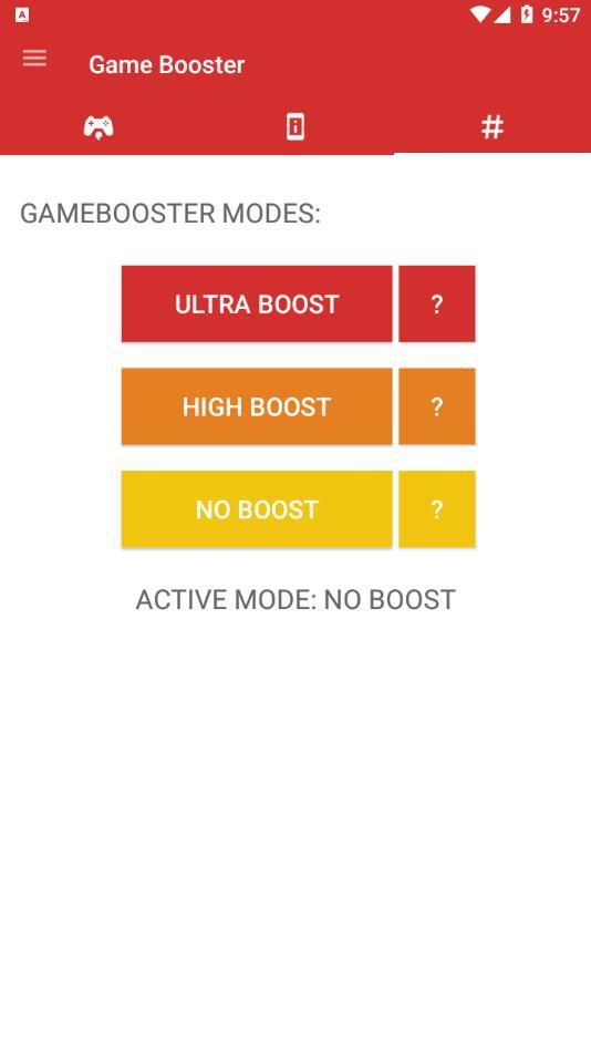 帧数增强器游戏cpu优化神器