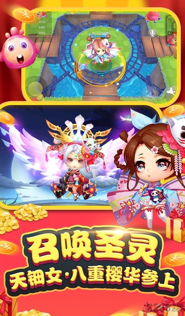 天天奔跑打怪兽