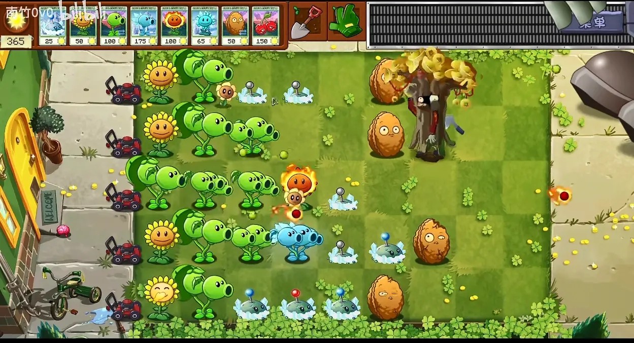 pvz植物大战僵尸元素版