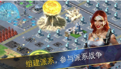 战争世界