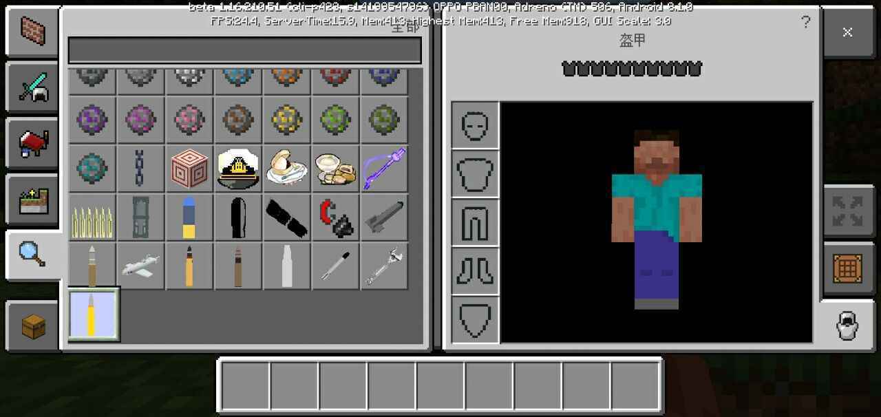 我的世界索尼克mod