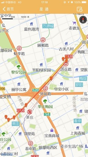 翼小白电话手表