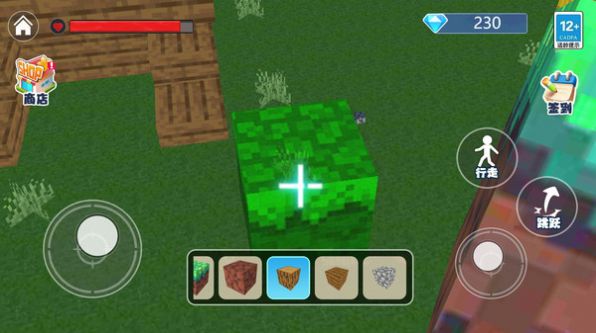 巨型方块建造游戏最新版