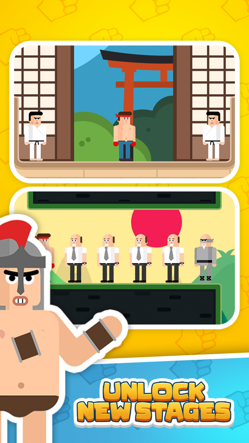 格斗先生官方版