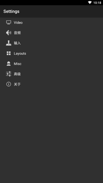 GB模拟器安卓版