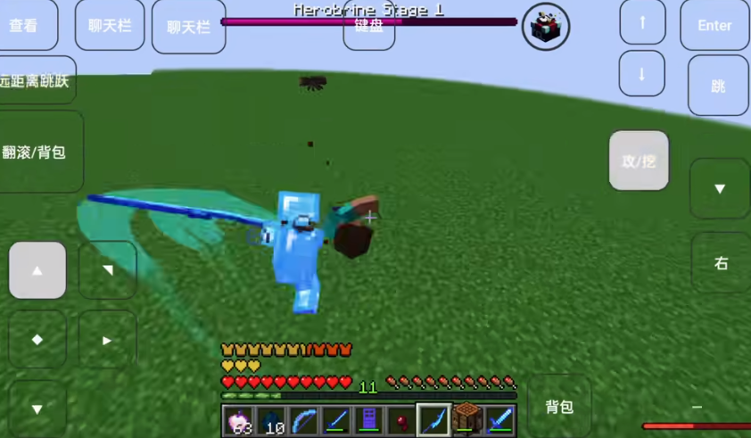 我的世界烦人的村民整合包5.0