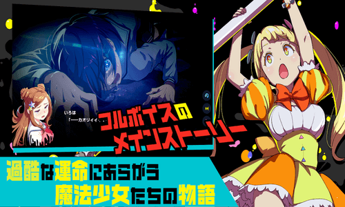 magicami游戏官网版下载