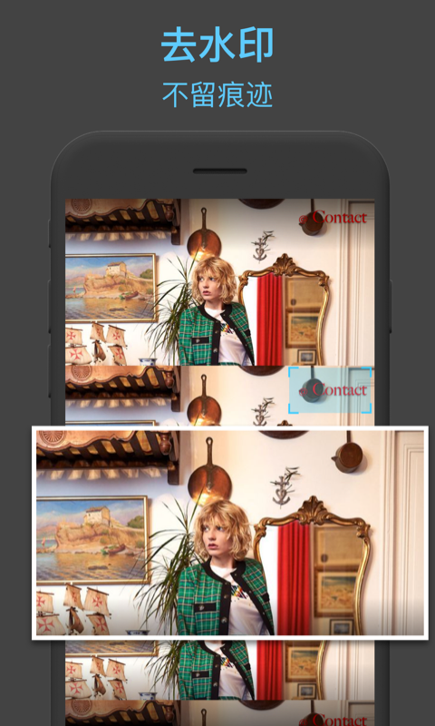 手机图片编辑软件