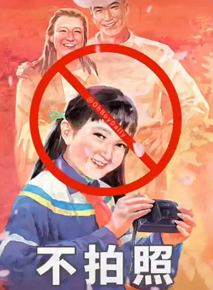 年度最恐怖活动朋友圈配图表情包