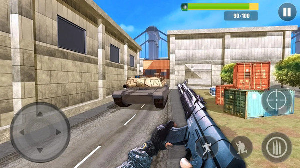 美好心灵(反恐主义行动)