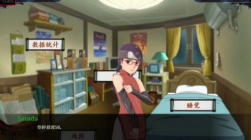 佐良娜的训练汉化版