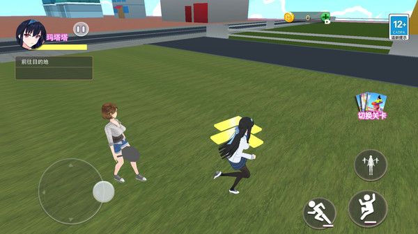 逃离试卷跑酷游戏手机版