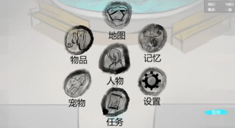 静夜之末影传说