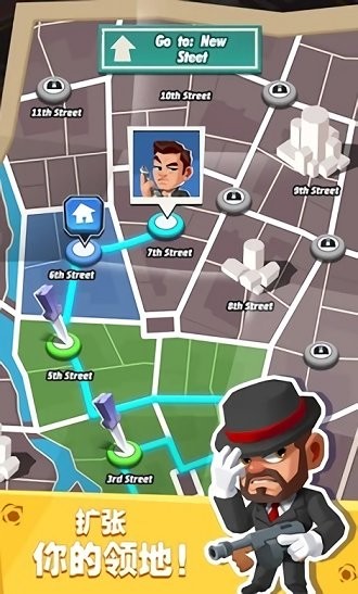 闲置黑手帮大亨最新版