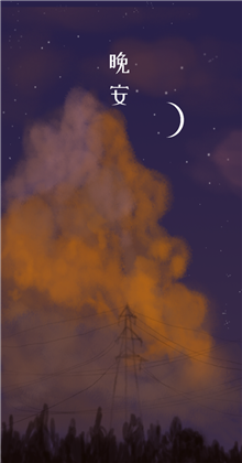 微信状态背景图