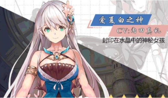 梦境苍蓝官网版