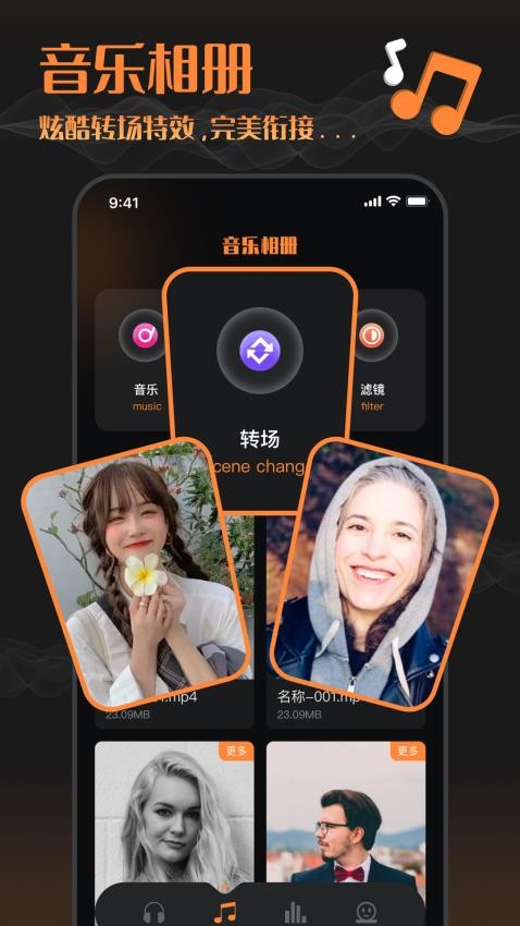 音频剪辑工厂最新版