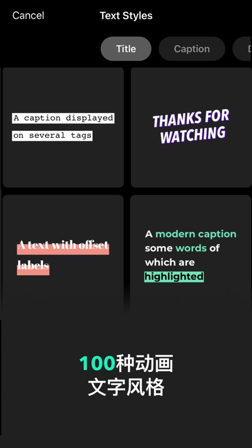 mojo下载