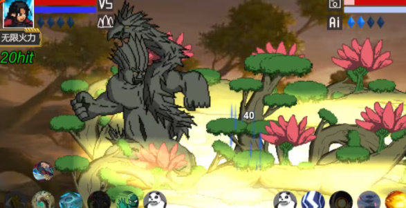 像素火影机械鸣人