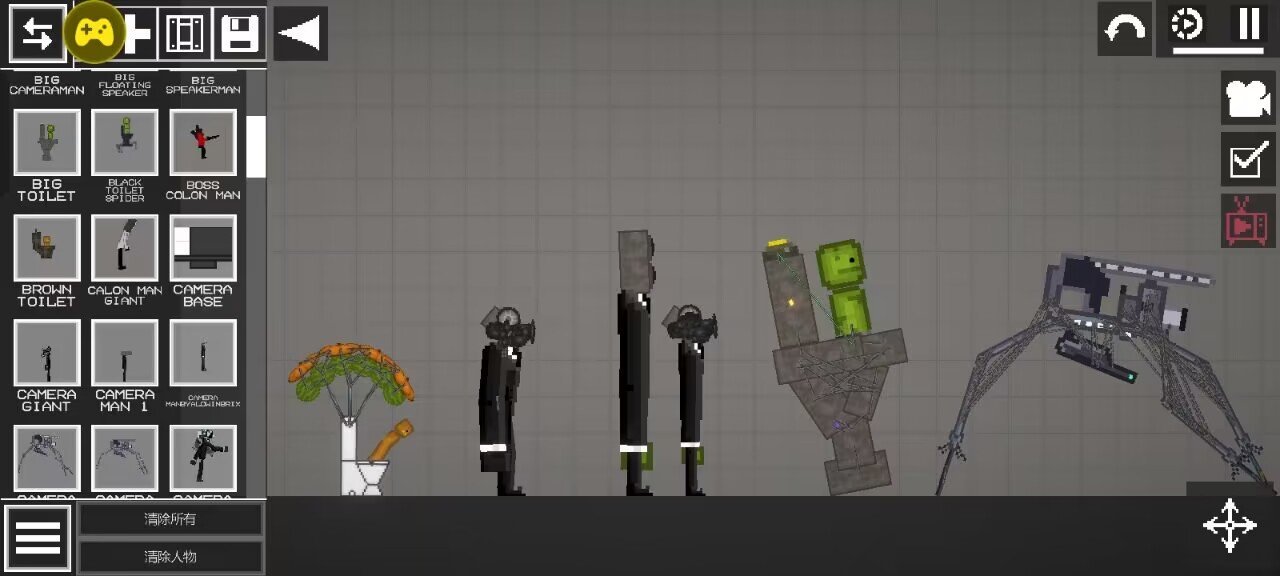 甜瓜游乐场马桶人监控人模组