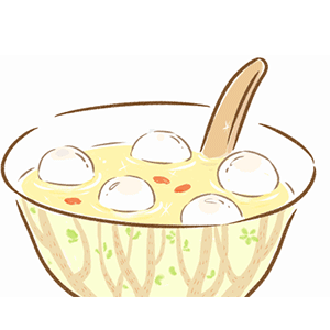 元宵节快乐表情包图片大全2021